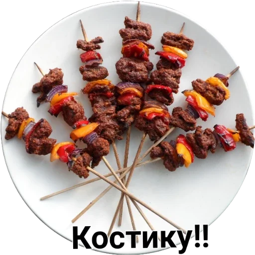 food food skewer brochette