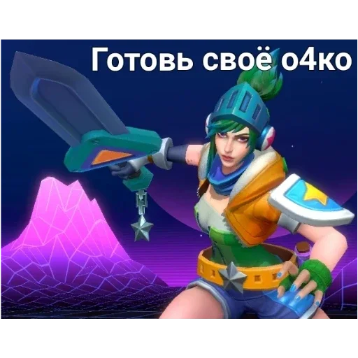 cartoon cartoon screenshot fictional character