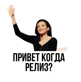 Стикер IT Stickers by @fabula_ai_bot - 5