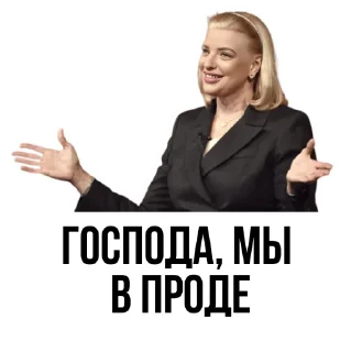 Sticker IT Stickers by @fabula_ai_bot - 11 Sticker IT Stickers by @fabula_ai_bot - 11