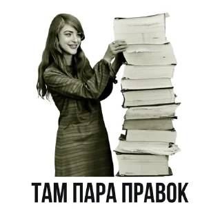 Sticker IT Stickers by @fabula_ai_bot - 5 Sticker IT Stickers by @fabula_ai_bot - 5