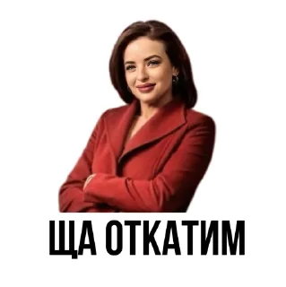 Sticker IT Stickers by @fabula_ai_bot - 10 Sticker IT Stickers by @fabula_ai_bot - 10