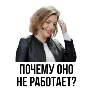 Sticker IT Stickers by @fabula_ai_bot - 7 Sticker IT Stickers by @fabula_ai_bot - 7