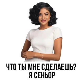 Sticker IT Stickers by @fabula_ai_bot - 9 Sticker IT Stickers by @fabula_ai_bot - 9
