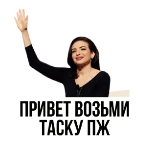 Sticker IT Stickers by @fabula_ai_bot - 1 Sticker IT Stickers by @fabula_ai_bot - 1