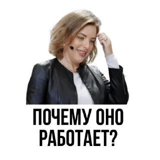 Sticker IT Stickers by @fabula_ai_bot - 6 Sticker IT Stickers by @fabula_ai_bot - 6