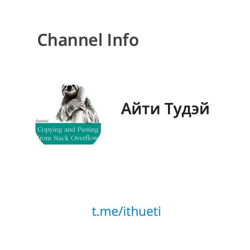 ithuepack ithuepack -