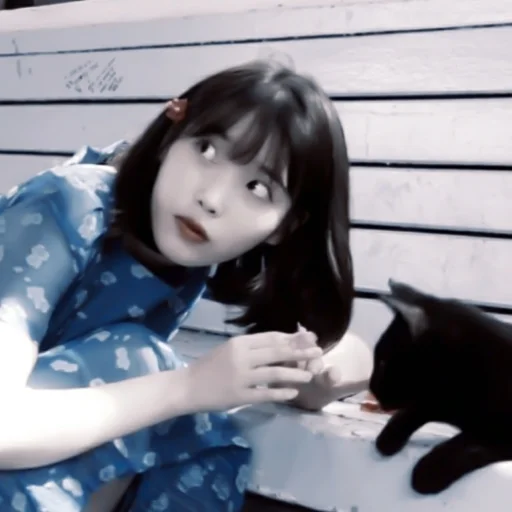 🎸::IU:; 🎸::IU:; -