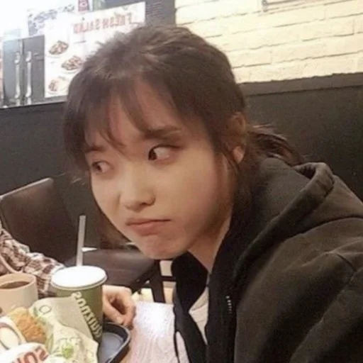 ꒱・ 𝘐𝘜 ꒱・ 𝘐𝘜 -