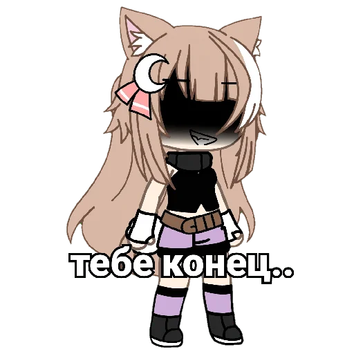 Караганда Караганда -