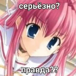 Стикер Создать стикеры|@EmojiRuBot - 10 Стикер Создать стикеры|@EmojiRuBot - 10