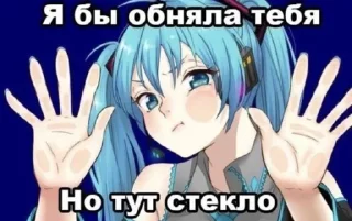 Стикер Создать стикеры|@EmojiRuBot - 1 Стикер Создать стикеры|@EmojiRuBot - 1