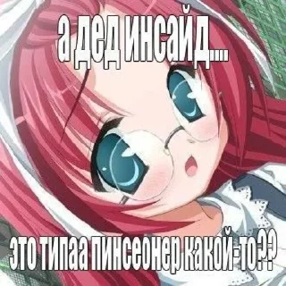 Стикер Создать стикеры|@EmojiRuBot - 9 Стикер Создать стикеры|@EmojiRuBot - 9