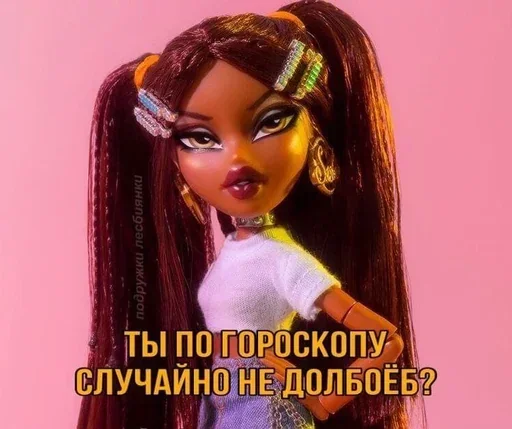 Больше стиков тут: @stikery4 Больше стиков тут: @stikery4 -