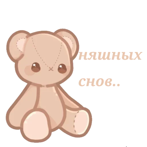 Больше стиков тут: @stikery4 Больше стиков тут: @stikery4 -