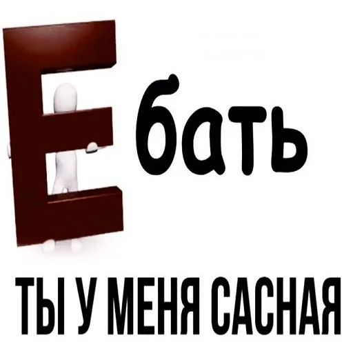 Автор — @zelfff Автор — @zelfff -