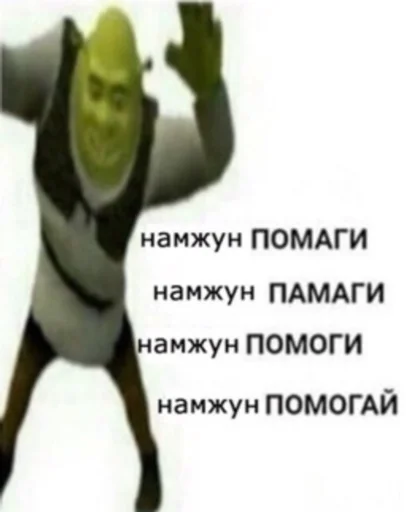 хуй хуй -