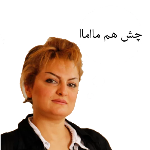 JAMIL JAMIL -