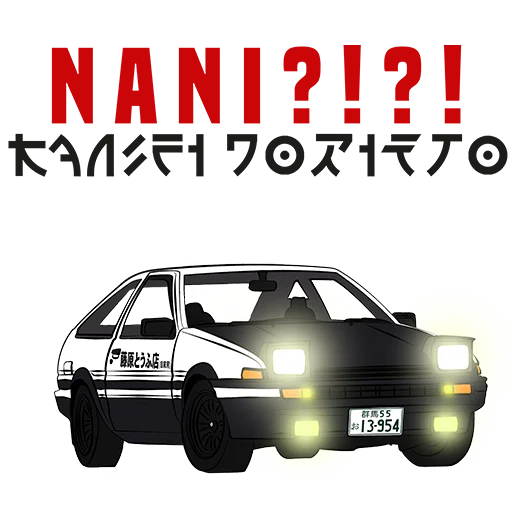 ❤️ JDM ❤️ ❤️ JDM ❤️ -