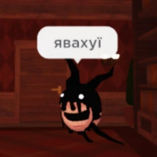 Дорс пак😳🕶️🤏🏼 Дорс пак😳🕶️🤏🏼 -