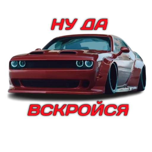 CarEmoji: @xapacho_edits CarEmoji: @xapacho_edits -