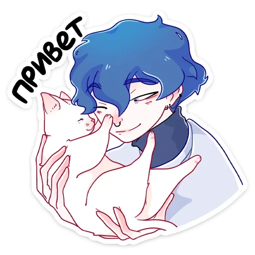 Джем (@TgSticker) Джем (@TgSticker) - illustration