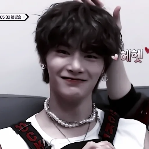 ˓ ✹ ִֶָ🩰 #.'jeongin!¡⋆ . ˓ ✹ ִֶָ🩰 #.'jeongin!¡⋆ . -