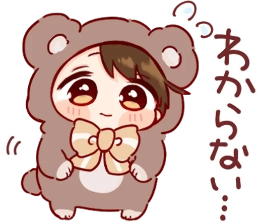 ☆Медвежонок-кун☆ @anime_sticks :: @fStikBot ☆Медвежонок-кун☆ @anime_sticks :: @fStikBot -