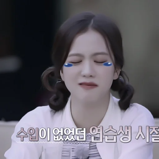 は jisoo :; by @oliviaali は jisoo :; by @oliviaali -