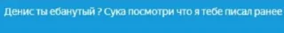 Sticker Жиза лавки - 0