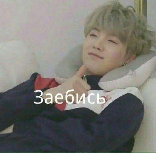 Человек Человек человеческое лицо одежда