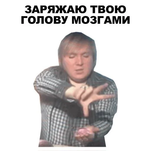 для Кэт для Кэт -