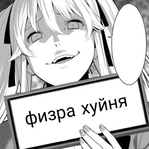 Стикеры👉 @stikeru7777 Стикеры👉 @stikeru7777 -