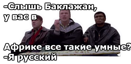 Жмурки :: @animesticks