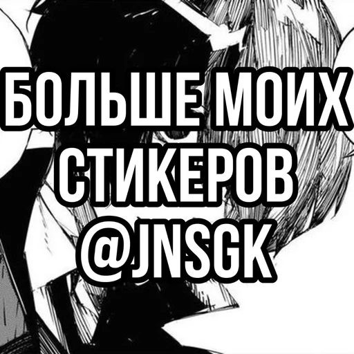 𝐝𝐚𝐳𝐚𝐢 𝐛𝐞𝐚𝐬𝐭 𝐝𝐚𝐳𝐚𝐢 𝐛𝐞𝐚𝐬𝐭 -