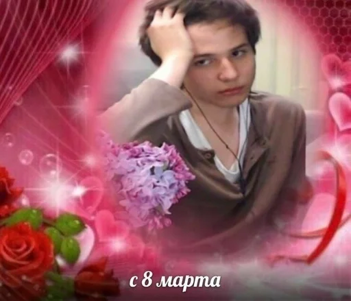 Jojo :: @fStikBot Jojo :: @fStikBot -