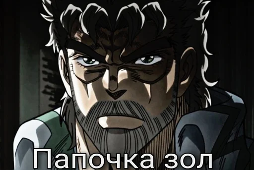 аниме аниме мультипликация вымышленный персонаж