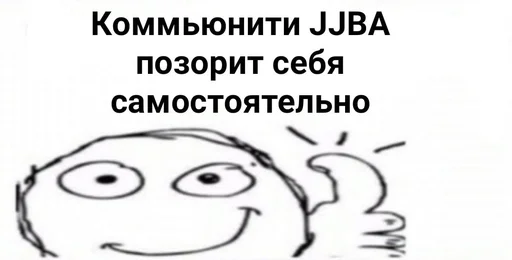 эскиз эскиз линейное искусство клипарт