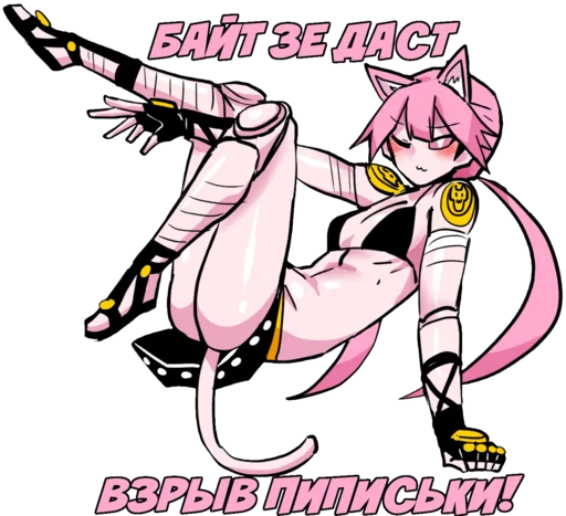 аниме аниме Художественная литература мультфильм