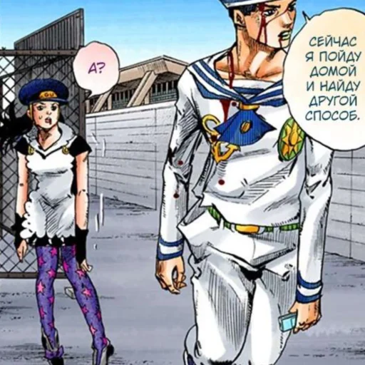 Sticker jojolion out of context - 0