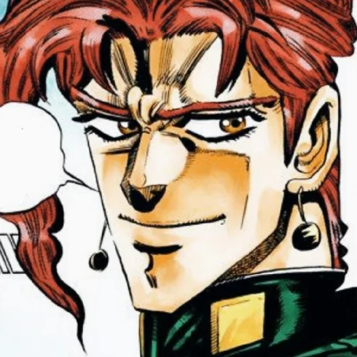 𝕂𝕒𝕜𝕪𝕠𝕚𝕟 ℕ𝕠𝕣𝕚𝕒𝕜𝕚 || @jojostickersw 𝕂𝕒𝕜𝕪𝕠𝕚𝕟 ℕ𝕠𝕣𝕚𝕒𝕜𝕚 || @jojostickersw -