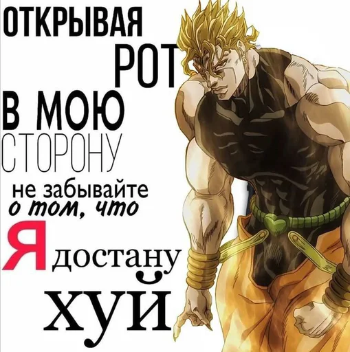 ууфффффф ууфффффф -