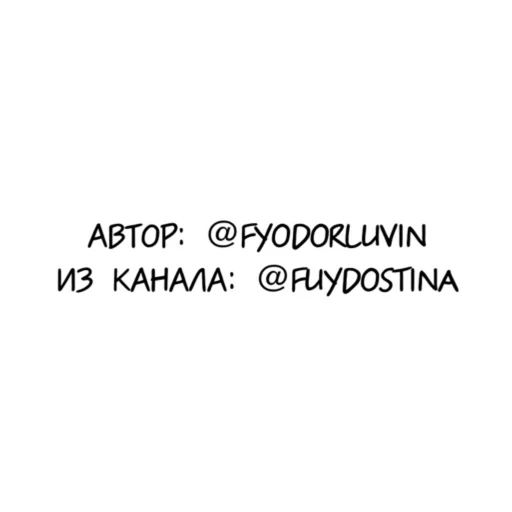 ˗ˏˋ любимки ˎˊ˗ ˗ˏˋ любимки ˎˊ˗ -