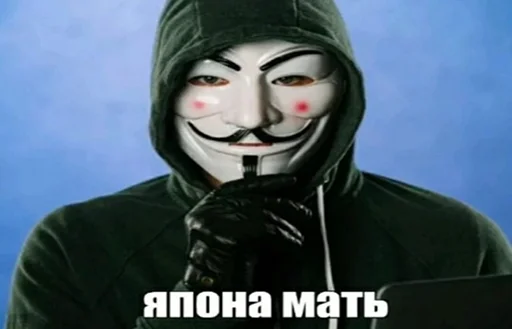 всратый анонимус (@BiLLka) всратый анонимус (@BiLLka) -