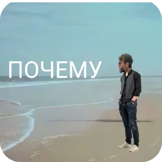 Стикер Йоу @TgEmodziBot - 0