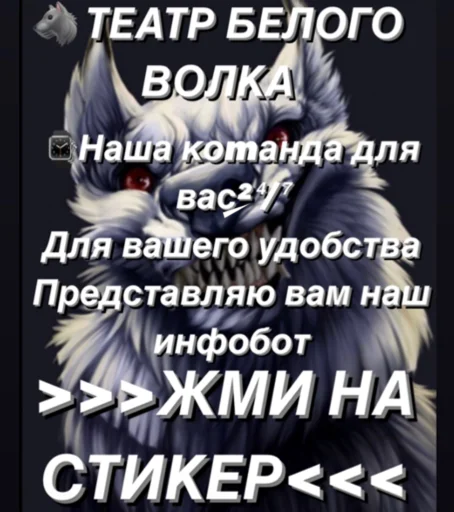 ЖМИ >>> @TBW24bot ЖМИ >>> @TBW24bot -