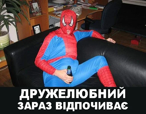 Oliksandir Oliksandir -