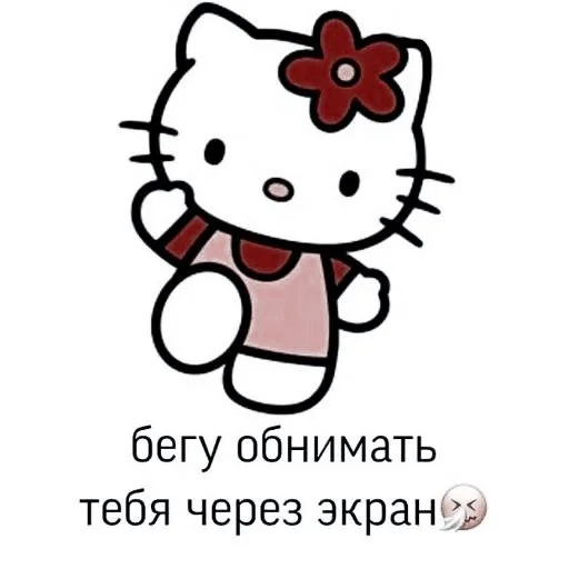 Стикер 📜|| 𝗷𝘂𝗻𝗴𝘄𝗼𝗻. :: @fStikBot - 8