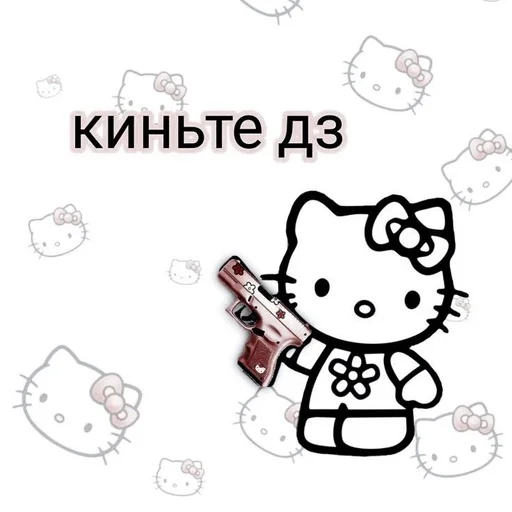 Стикер 📜|| 𝗷𝘂𝗻𝗴𝘄𝗼𝗻. :: @fStikBot - 7