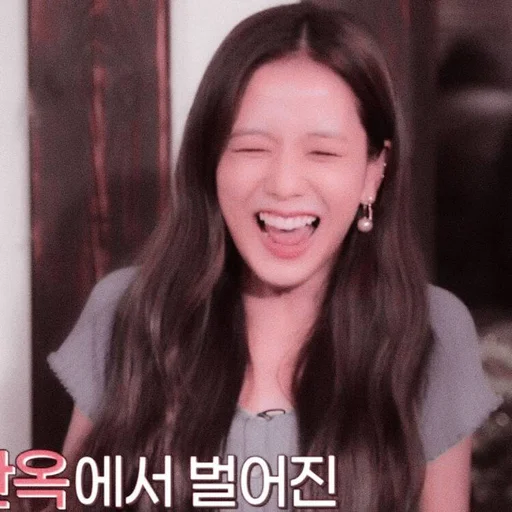 Стикер ✧ jisoo ˖ @minieflower ࿐ - 11 Стикер ✧ jisoo ˖ @minieflower ࿐ - 11